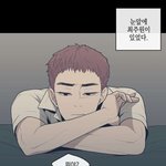 [<b>BL</b>] 최주원 댕댕이 모먼트