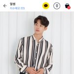 [댓글부탁해] <b>남자옷</b>으로 이거 어때 ?????