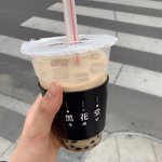 [드루와] 개.<b>노</b>.<b>맛</b>임 이거