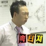 [댓글부탁해] 다른반에 모르는 남자애 좋아하고 있는데