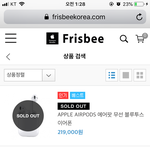 에어팟 이거 뭐가달라ㅠㅠㅠ?