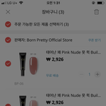 <b>환율</b>어떻게보는거임ㅜㅜㅜ