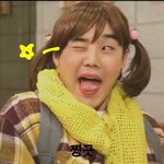 [드루와] 너네 수학여행 <b>숙소</b> 사진 찍은거 있어??