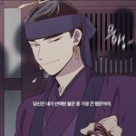 [댓글부탁해] 낮에뜨는달 보고 후유증 어떻게 극복해;;심각해