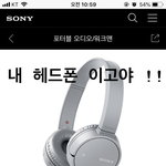 [19] <b>모씨</b> 개재밌단