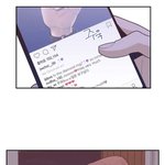 [<b>BL</b>] 최주원 점점 더