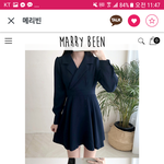 결혼식 가는데 이것중에 ㅇ골라줘ㅠㅠ