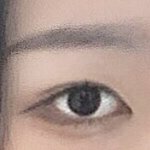 나 눈화장하묜 눈 <b>세배</b>댐 사진ㅇ