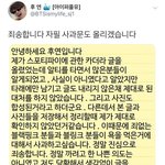 블랙핑크 안 부끄러워?