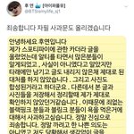 [모두드루와] <b>아미</b>가 <b>아미</b>했네