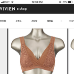 [드루와] 얘들아 엄마가 홈쇼핑에서 <b>부라자</b> 사줬걸랑..