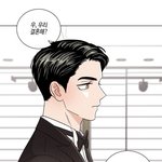 나 진짜 <b>단체활동</b> 극혐하나보ㅓ