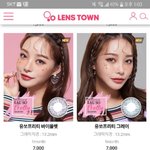 나 솩<b>여행때</b> 핑크로 화장할건데 렌즈 모낄까??