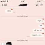 [댓글부탁해] 너희 카톡<b>테마</b> 뭐야???????