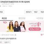 <b>캡쳐</b>해놈