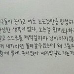 미래인들이 맨날 <b>VR</b>만 하는 게 이해가 안 됐는데