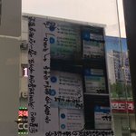 [댓글부탁해] 영등포 버정에 붙어있는 <b>치매노인</b> 생채실험