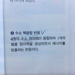 [공판] 고1과학