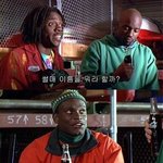 [댓글부탁해] <b>의문</b>의 불효 ㅠㅠㅠㅠㅠ