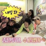 [모두드루와] 짠내<b>투어</b> 편집 클라스