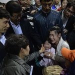 [댓글부탁해] 소름돋는 <b>연출</b>사진