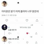 [드루와] 눈 안쳐지는 <b>쌍액</b> 추반