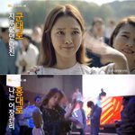 이 광고 <b>개</b>웃기네 ㅋㅋㅋ