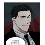 [BL] <b>나의</b> 공 취향