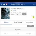 [BL] 조아라 추천해줄게