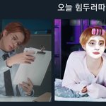 근데 진짜 <b>nct</b> 과소평가 받는것같아서 내가 속상함