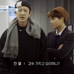 [댓글부탁해] 찬열 <b>디오</b> 네컷만화 ㅋㅋㅋㅋㅋㅋ