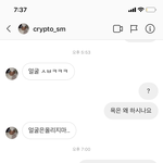 이거 공개<b>처형</b> 되냐