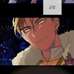 [<b>BL</b>] 잊지 않았습니다...