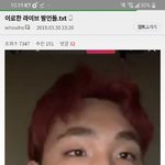 [댓글부탁해] <b>가위질</b>