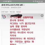 [댓글부탁해] <b>계절</b>에