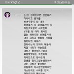 [댓글부탁해] <b>헐크</b>처럼
