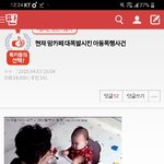 [댓글부탁해] <b>girl</b>