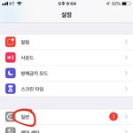 [이것좀봐줘] 셀프로 혼자 <b>ASMR</b> 하는 방법