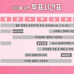 [방탄소년단] 이거 덕질 개<b>필수</b>