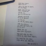 <b>글씨</b> 쓴거 봐줭 ^ ㅁ^