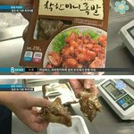 [모두드루와] 착한 미니<b>족발</b>