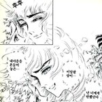 아날로그웨딩있잖아