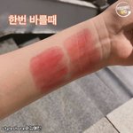 조태오 <b>캐릭터</b> ㅈㄴ 노답인데