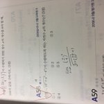 [댓글부탁해] 미적분 잘 아는 고딩 ㅈㅂ