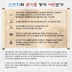 교회가 아니라 교도소?  범죄자 목사님들이 들끓는,,,,