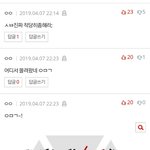 [EXO] 애들아 몇개만 더하면 갈<b>아짐</b>!!