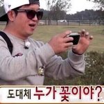 [EXO] <b>리슨</b> 사진 후기