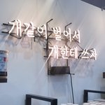 [드루와] 용돈 얼마 받냐 다들