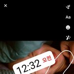 ㅋㅋㅋ튜ㅠㅠㅠㅠ내턱살네겹이야 얘들아