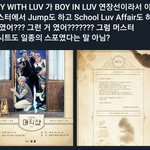 [방탄소년단] 야 이거 개소름임 ㅜㅜ